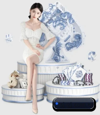 紫金国际 APP